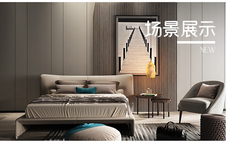 集成墙板装修效果图