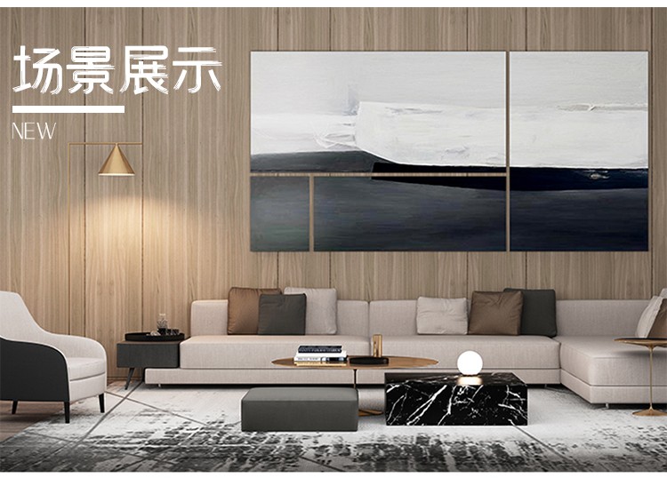 集成墙板装修